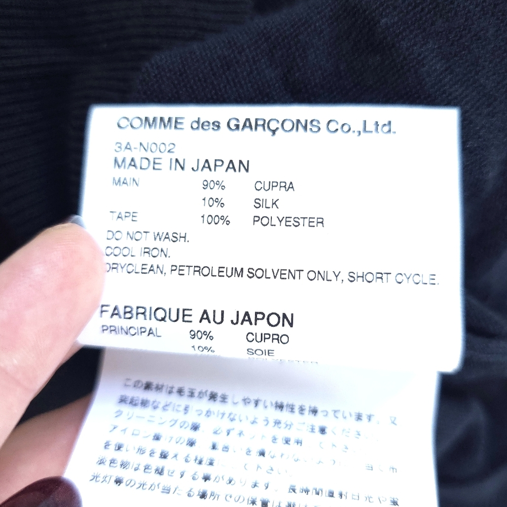 Noir Kei Ninomiya X Comme Des Garcon Coquette Goth Ribbon Silk Sweater - Picture 4 of 7